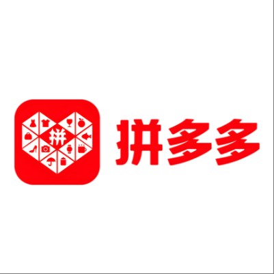  海阳拼多多云仓一件代发，拼多多电子面单快递仓储代发