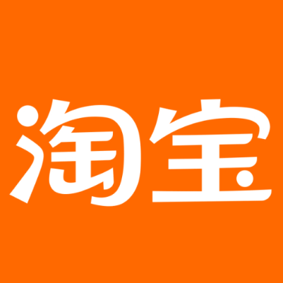 海阳淘宝云仓一件代发，淘宝菜鸟电子面单快递仓储代发