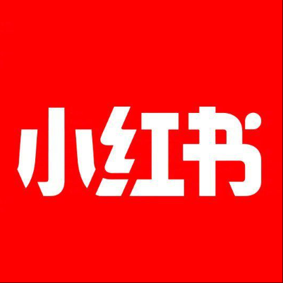  海阳小红书云仓一件代发，小红书电子面单快递仓储代发