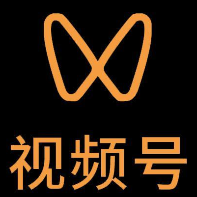 海阳微信视频号多云仓一件代发，微信视频号电子面单快递仓储代发
